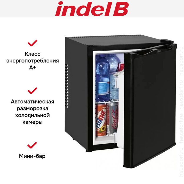 Минибар Indel B BREEZE T30 (preview 6)