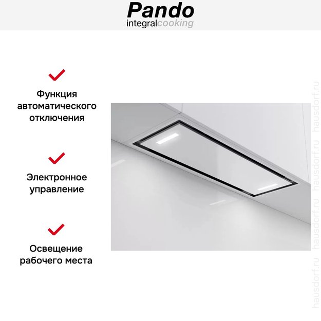 Встраиваемая вытяжка Pando NCR/52 IX-CR.BLANCO V.850 SEC (фото 5) Встраиваемая вытяжка Pando NCR/52 IX-CR.BLANCO V.850 SEC (preview 5)