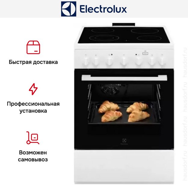 Электрическая плита Electrolux RKR660101W (preview 4)