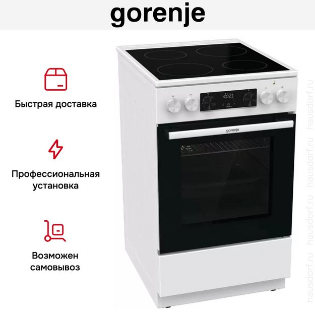 Электрическая плита Gorenje GEC5C61WG (preview 14)