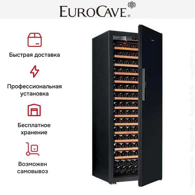 Монотемпературный винный шкаф EuroCave V-PURE-L P-300054-L (preview 5)