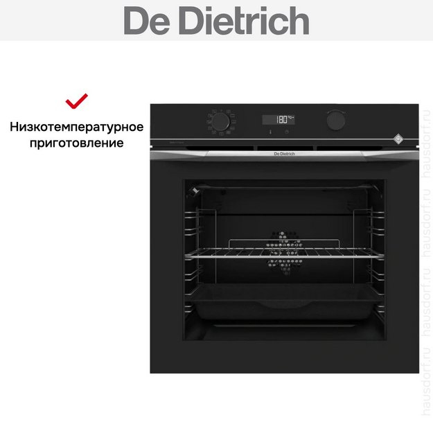 Духовой шкаф De Dietrich DOPH375X (preview 9)
