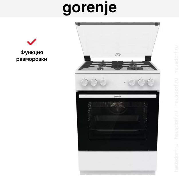 Комбинированная плита Gorenje GK6A40WA (preview 8)