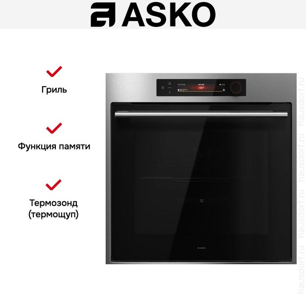 Духовой шкаф Asko OTP66SSH (preview 6)