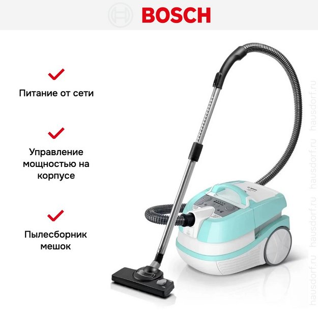 Пылесос Bosch BWD420HYG (preview 11)