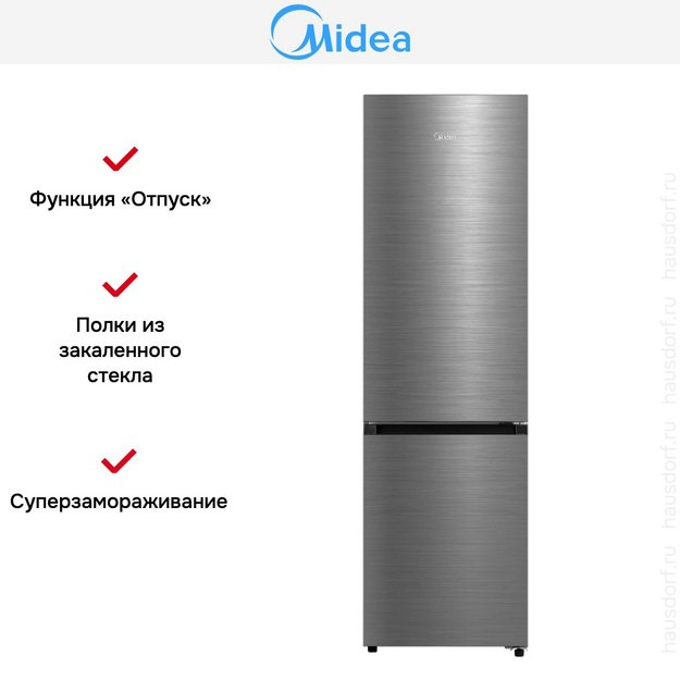 Холодильник Midea MDRB519MGE46ID (preview 8)