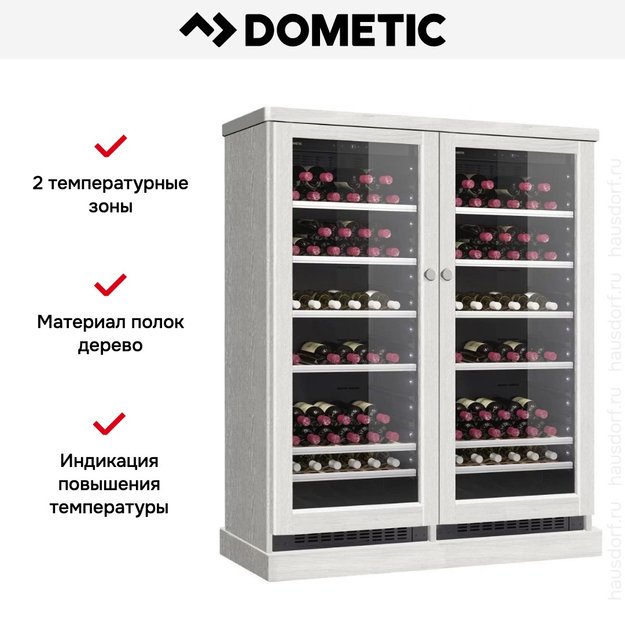 Винный шкаф Dometic C101G Double Wooden Loft White (preview 6)
