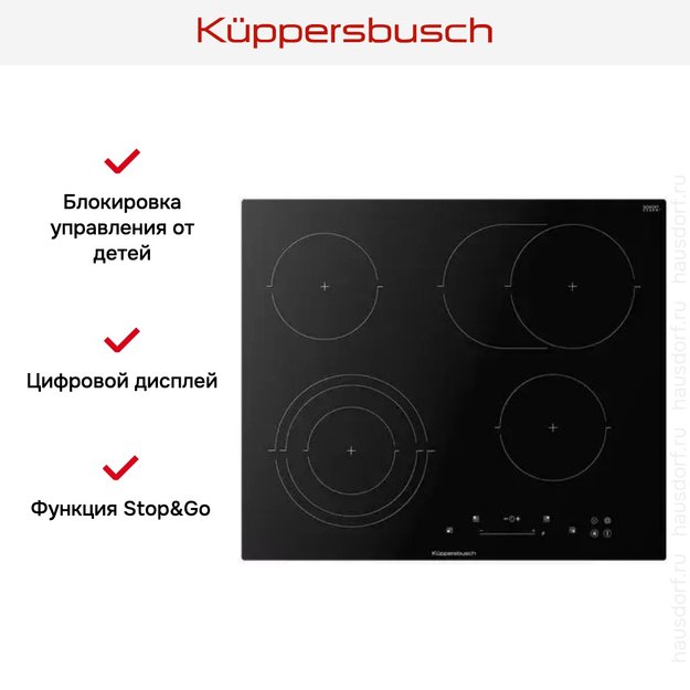 Варочная панель Kuppersbusch KE 6350.0 SR (preview 3)
