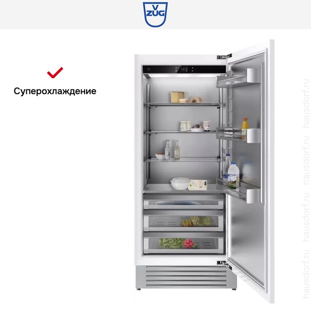 Встраиваемый холодильник V-ZUG Cooler V6000 Supreme CO6T-51131 R (preview 7)