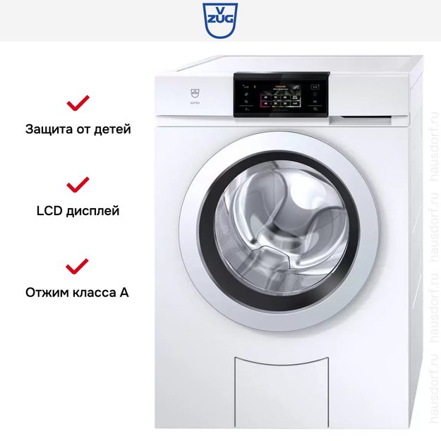 Стиральная машина V-ZUG AdoraWash V6000 AW6T-11043 R (preview 9)