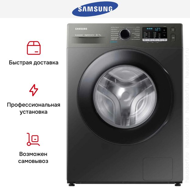 Стиральная машина Samsung WW80AGAS21AXLP (preview 13)