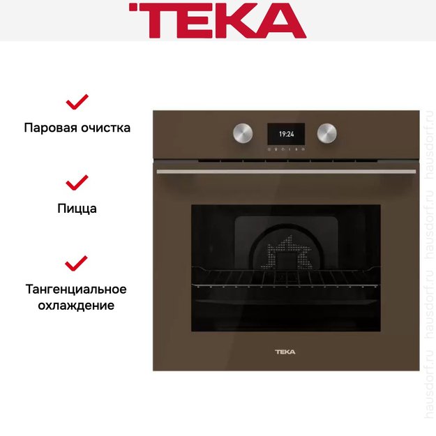 Духовой шкаф Teka HLB 8600 LONDON BRICK (preview 16)