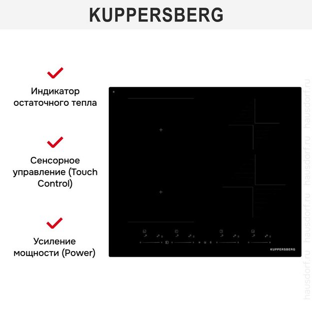 Варочная панель Kuppersberg ICI 616 (preview 7)