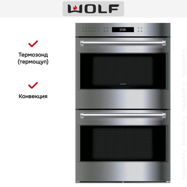 Сдвоенный духовой шкаф Wolf ICBDO30PE/S/PH (preview 4)