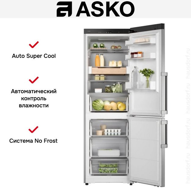 Холодильник Asko RFC586KNBS1 (preview 7)