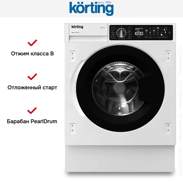 Встраиваемая стиральная машина Korting KWMI 14V87 (preview 9)