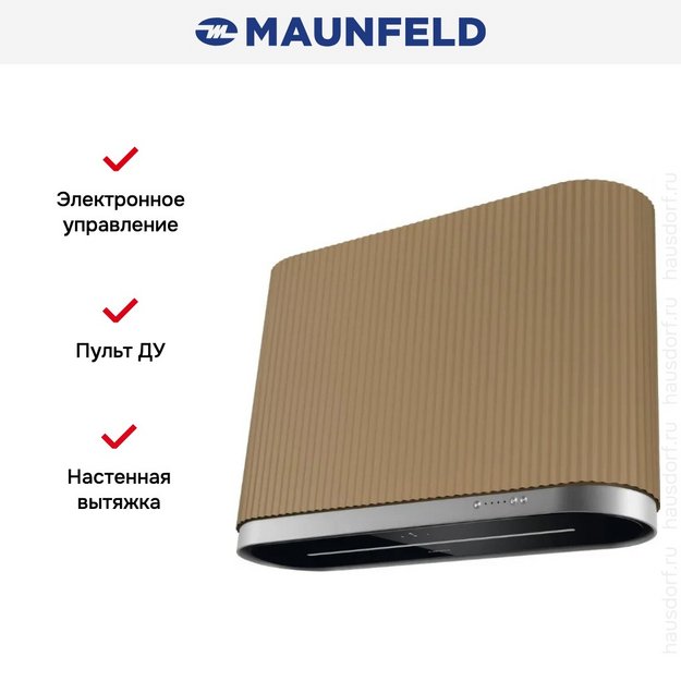 Вытяжка Maunfeld MURANO 80 Gold (preview 16)