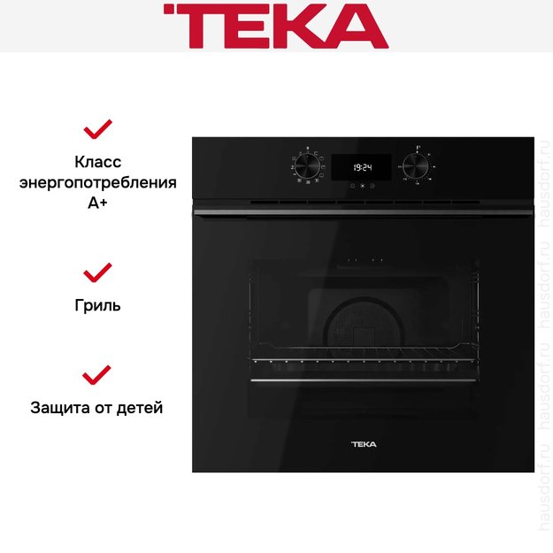 Духовой шкаф Teka HLB 8400 FULL BLACK (preview 11)