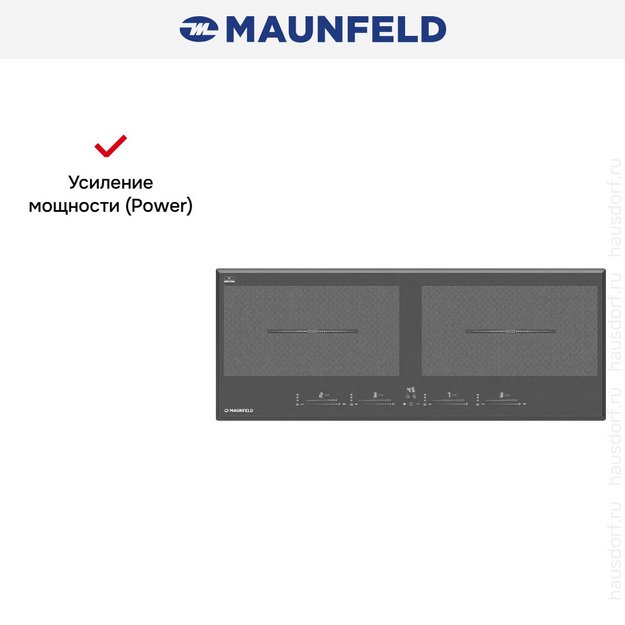 Индукционная варочная панель Maunfeld CVI904SFLDGR (preview 8)