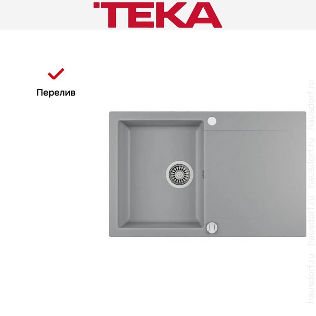 Мойка Teka Clivo 45 B-TQ ALUGRAUMETALLIC (preview 5)