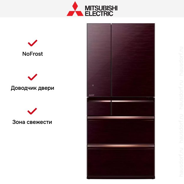 Холодильник Mitsubishi Electric MR-WXR743C-BR-R (preview 4)