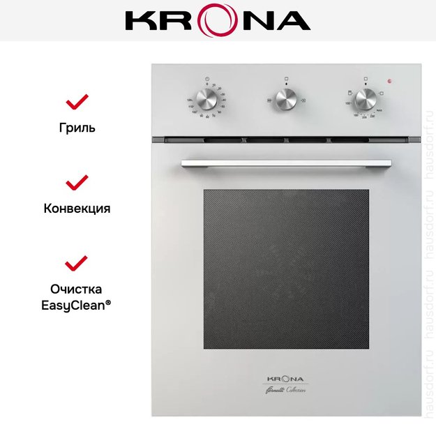 Газовый духовой шкаф KRONA STRETTO 45 WH (preview 2)