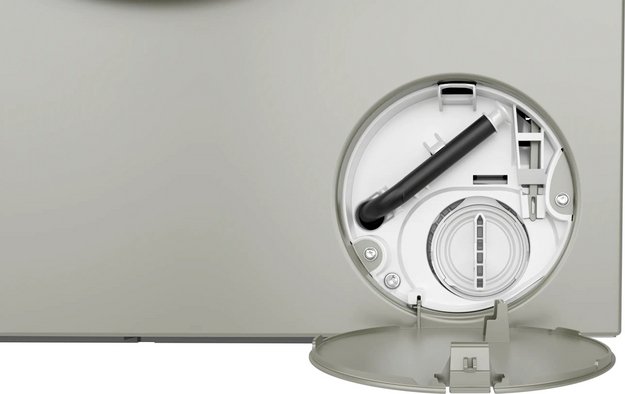Стиральная машина Bosch WAN2821XME (preview 5)