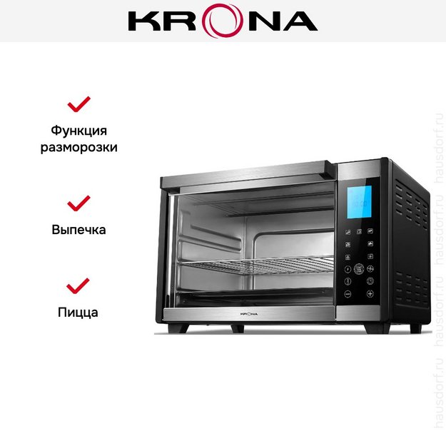 Мини-печь KRONA OFEN 35 BLS (preview 5)