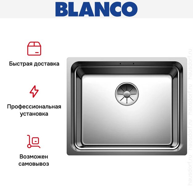 Мойка BLANCO ETAGON 500-IF/A нержавеющая сталь (preview 12)