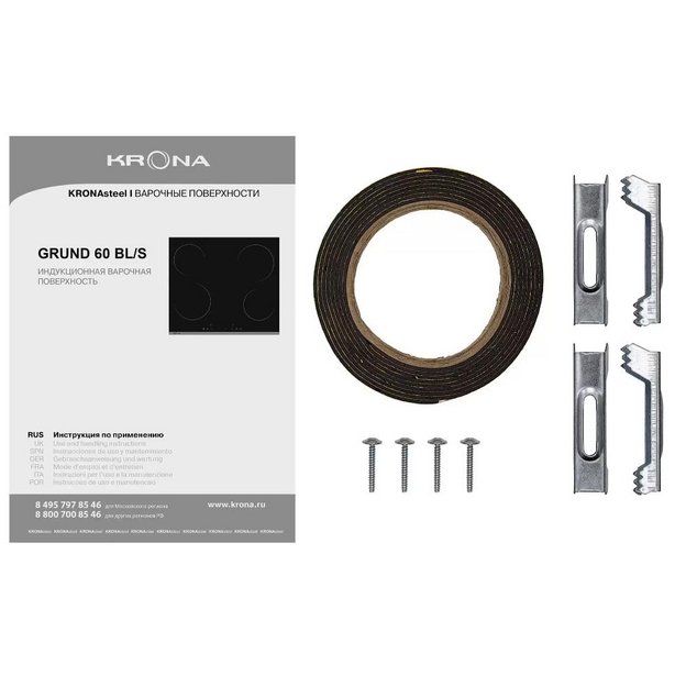 Варочная поверхность KRONA GRUND 60 BL/S (preview 12)