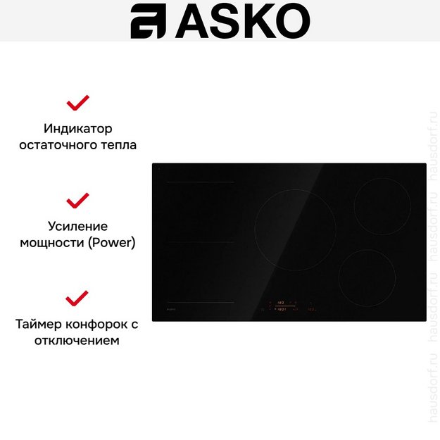 Варочная панель Asko HI5952FBG1 (preview 7)