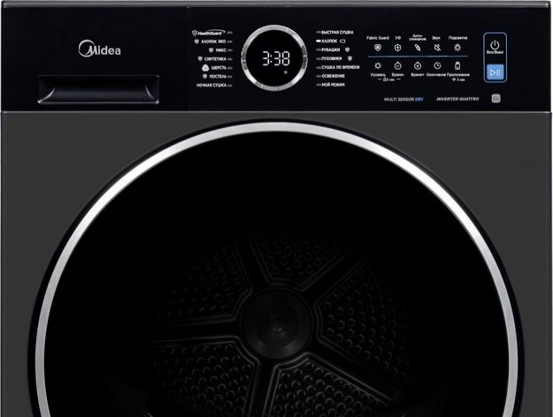 Сушильная машина Midea MD205H80WB/T-RU (preview 6)