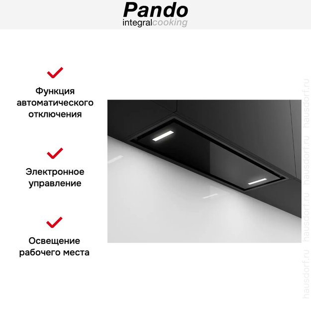 Встраиваемая вытяжка Pando NCR/78 TOTAL BLACK V.850 (preview 5)