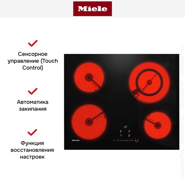 Варочная панель Miele KM 6520 FL (preview 7)