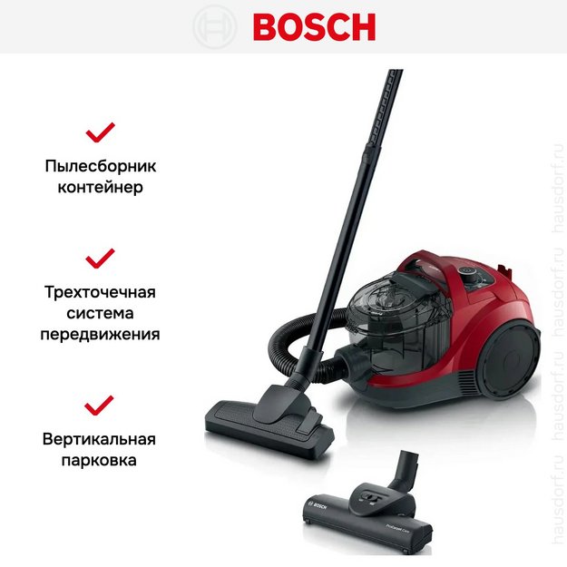 Пылесос Bosch BGC21X350 (preview 12)