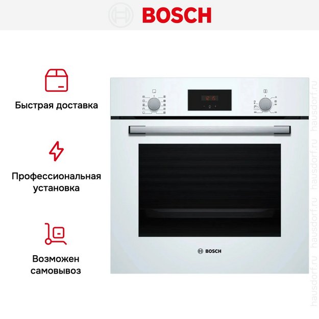Духовой шкаф Bosch HBF512BW1T (preview 9)
