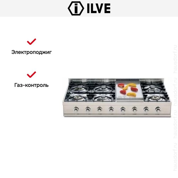 Варочная панель Ilve HP120-FD (preview 4)