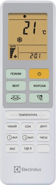 Инверторная сплит-система Electrolux EACS/I-07HAL/N8 (preview 12)
