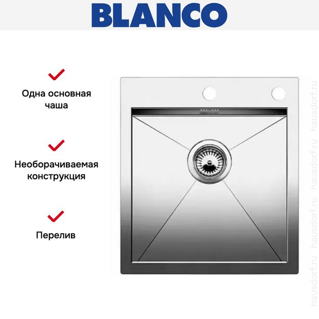 Мойка Blanco Zerox 400-IF/A нержавеющая сталь (preview 7)