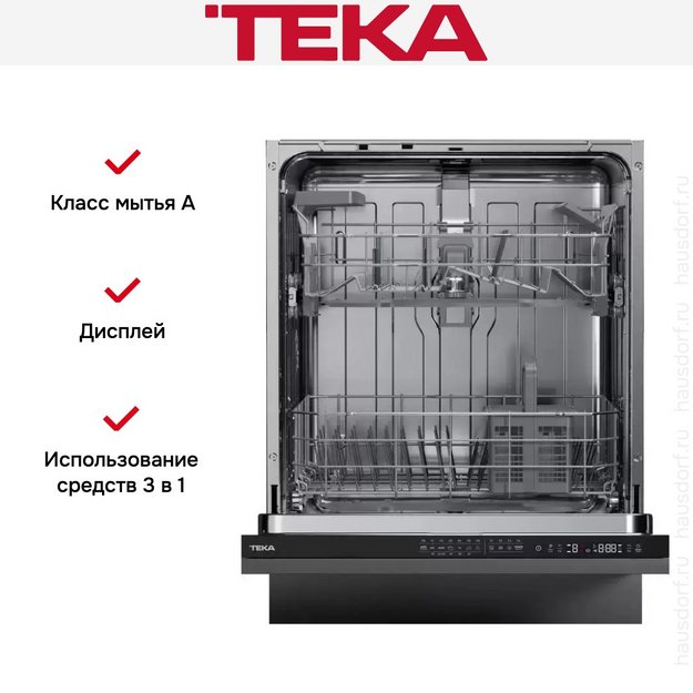 Встраиваемая посудомоечная машина Teka DFI 46700 (preview 9)