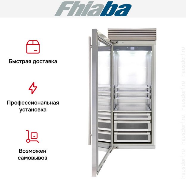 Встраиваемый холодильник Fhiaba XS750FG3 (preview 4)