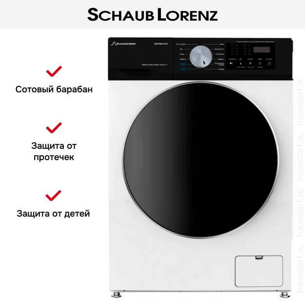 Стиральная машина Schaub Lorenz SLW FW6115 IS (preview 10)