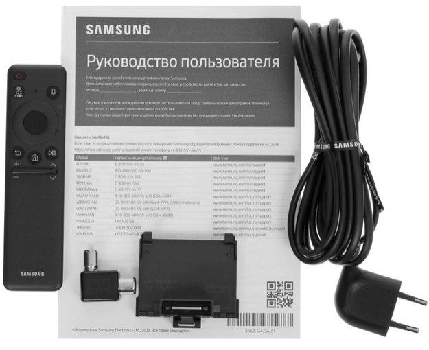 Телевизор Samsung UE85CU8000UXRU (preview 8)
