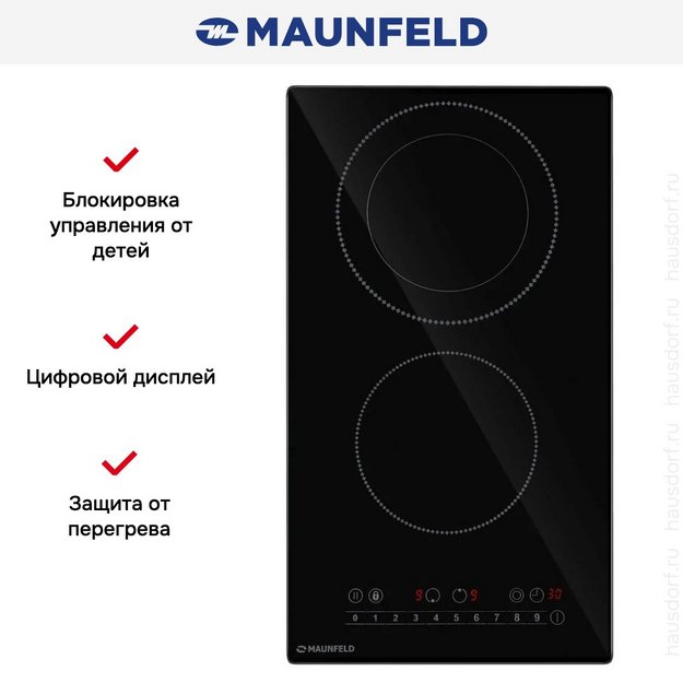 Варочная панель Maunfeld EVCE292SDPBK (preview 7)