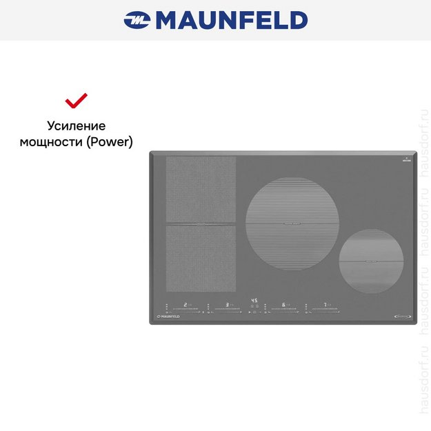 Индукционная варочная панель Maunfeld CVI804SFLGR Inverter (preview 8)
