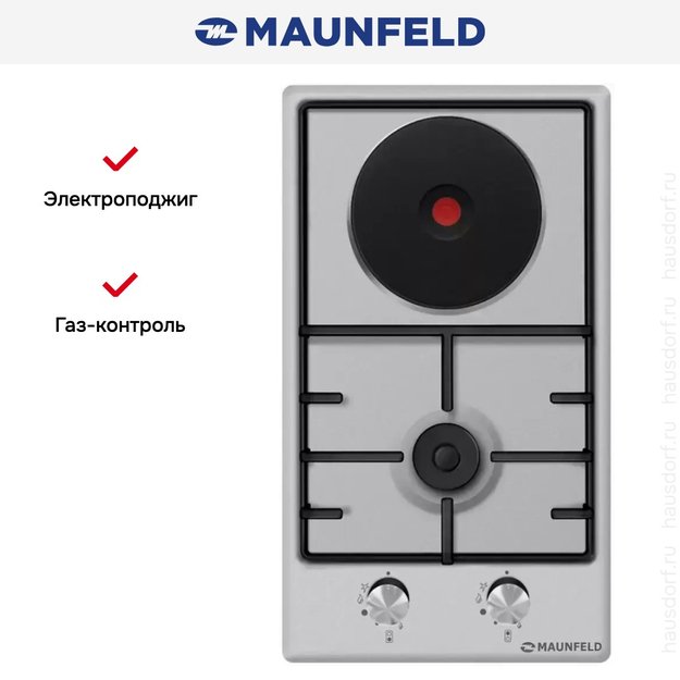 Комбинированная варочная панель MAUNFELD EEHS.32.3ES.KG (preview 3)