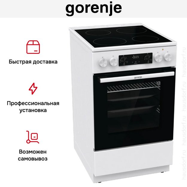 Электрическая плита Gorenje GEC5C42WG (preview 11)