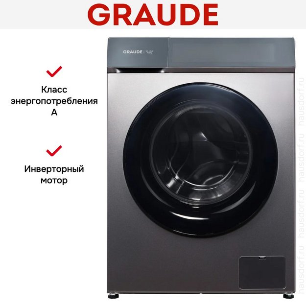 Стиральная машина Graude WA 100.3 (preview 10)