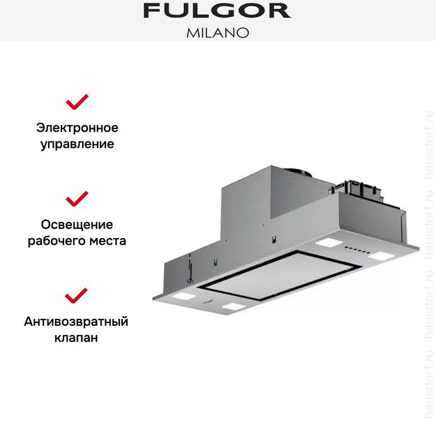 Встраиваемая вытяжка Fulgor Milano FBHD 700 PT X (preview 4)