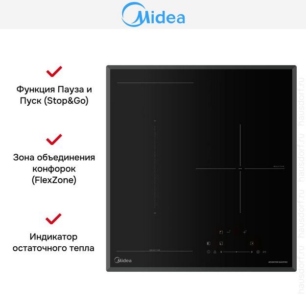 Индукционная варочная панель Midea MIH45107F (preview 8)